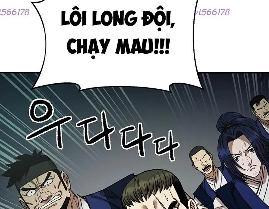 Thương Thiên Võ Thần 2 Chapter 14 - 201