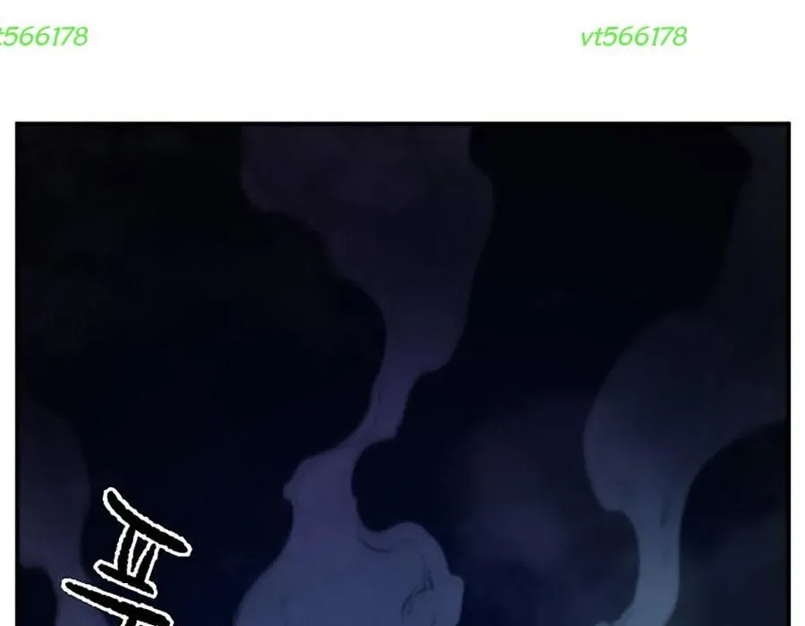 Thương Thiên Võ Thần 2 Chapter 14 - 216