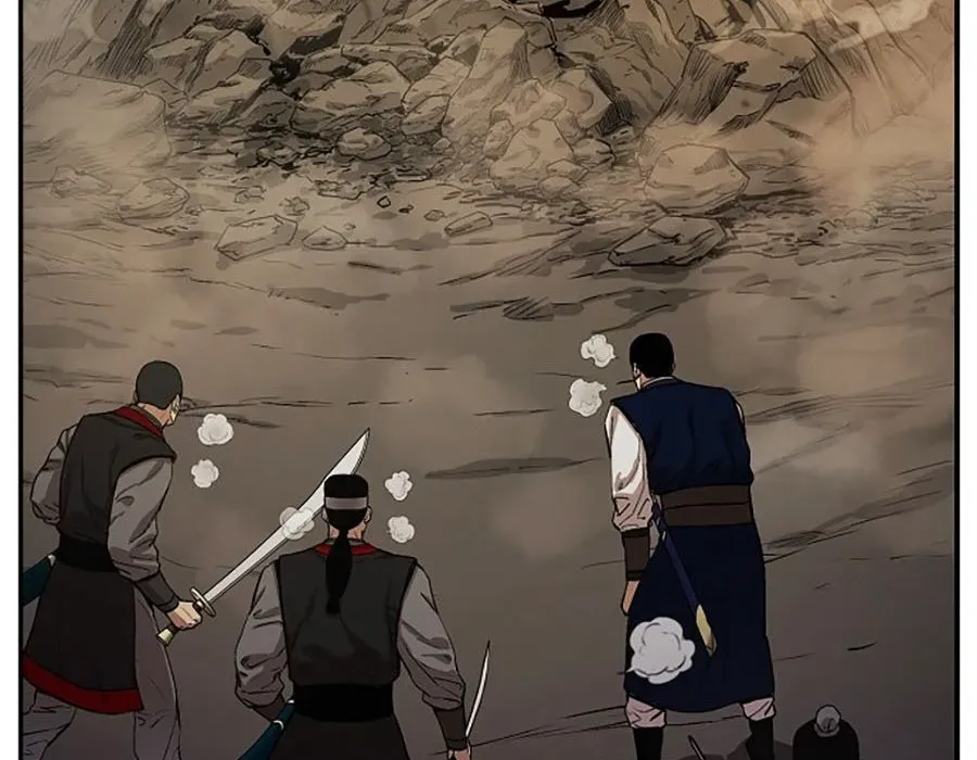 Thương Thiên Võ Thần 2 Chapter 14 - 220