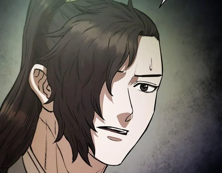 Thương Thiên Võ Thần 2 Chapter 14 - 231