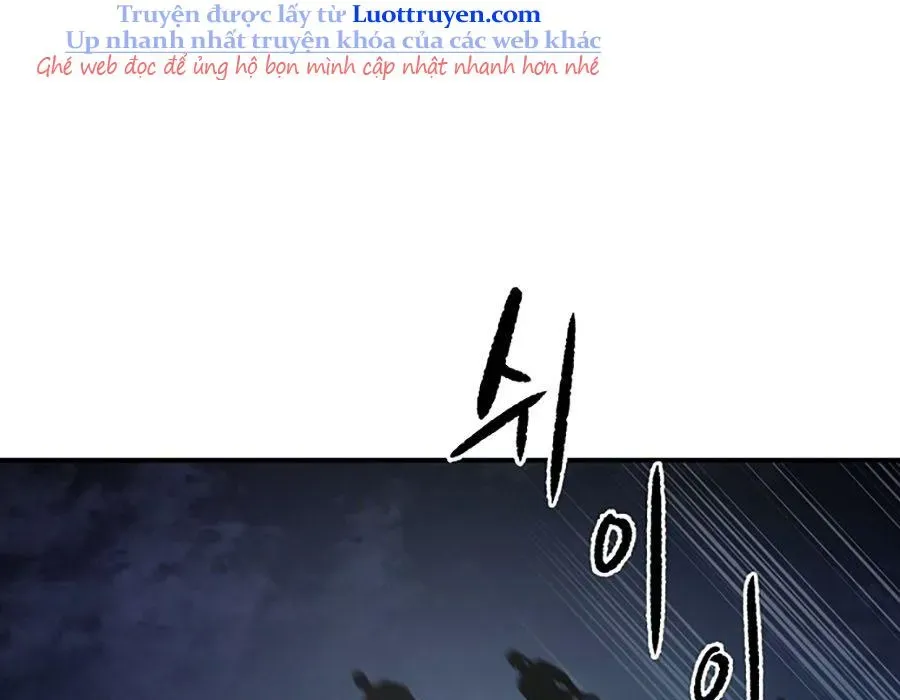 Thương Thiên Võ Thần 2 Chapter 14 - 234