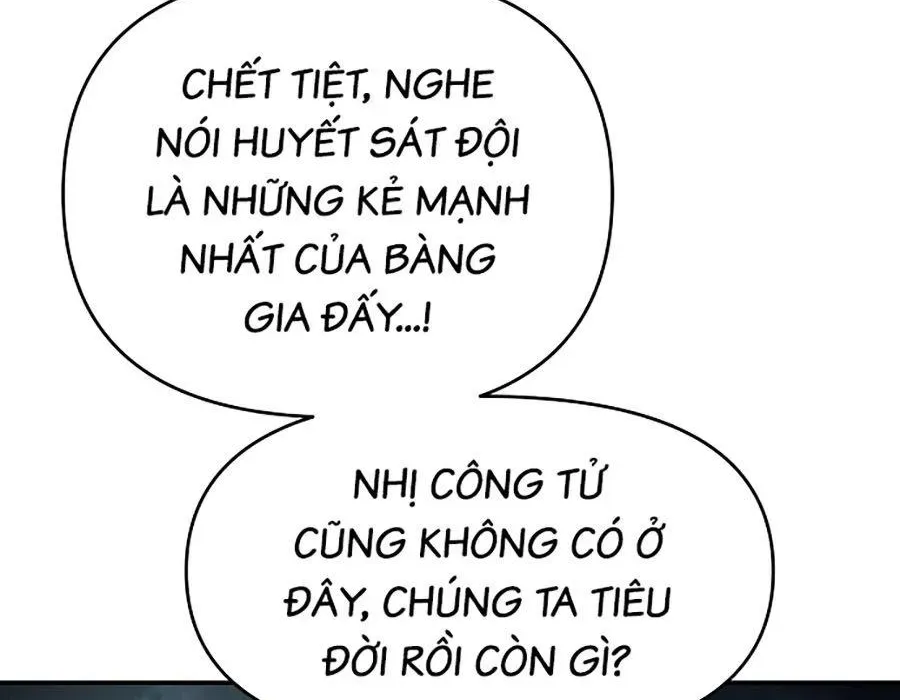 Thương Thiên Võ Thần 2 Chapter 14 - 247