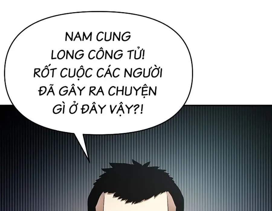 Thương Thiên Võ Thần 2 Chapter 14 - 252