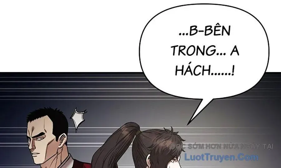 Thương Thiên Võ Thần 2 Chapter 14 - 256