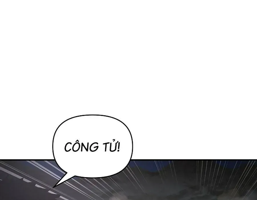 Thương Thiên Võ Thần 2 Chapter 14 - 258