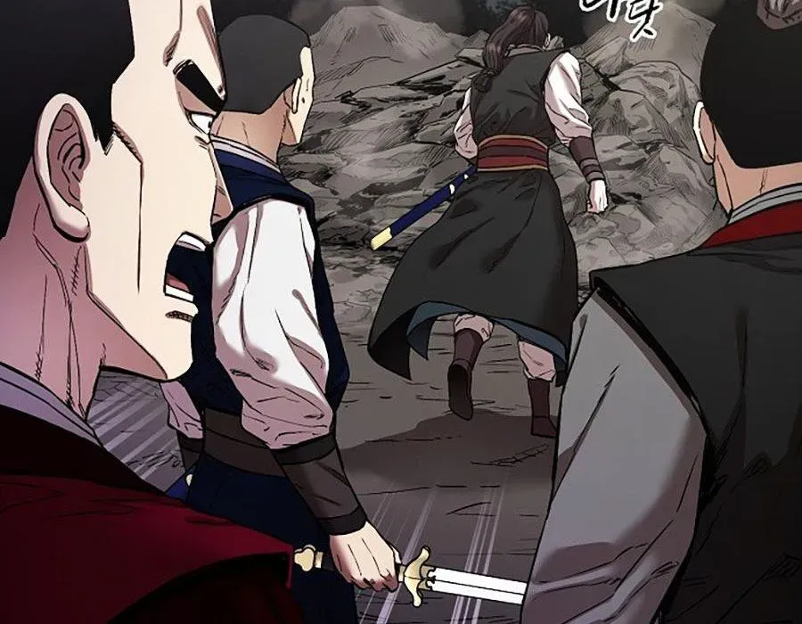 Thương Thiên Võ Thần 2 Chapter 14 - 260