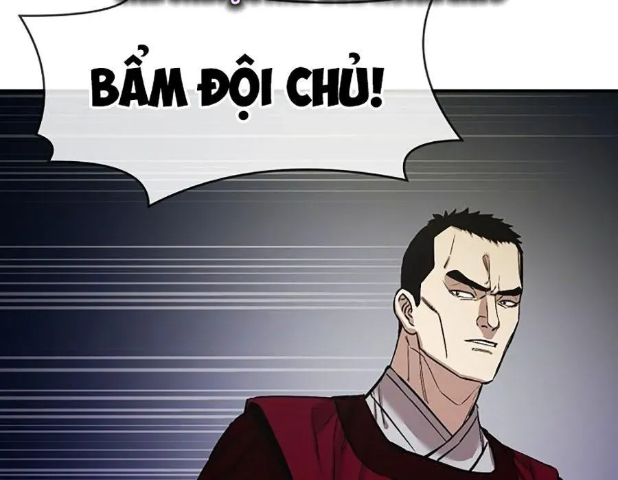 Thương Thiên Võ Thần 2 Chapter 14 - 263