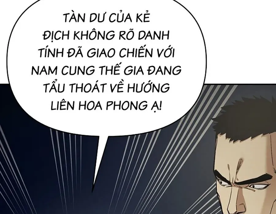 Thương Thiên Võ Thần 2 Chapter 14 - 266