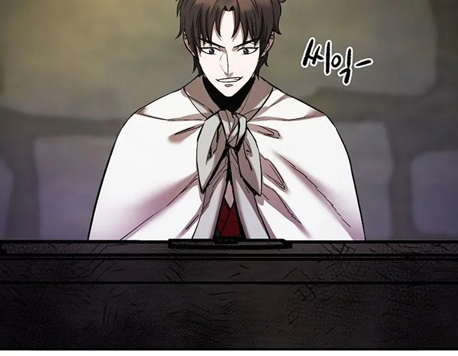 Thương Thiên Võ Thần 2 Chapter 14 - 294