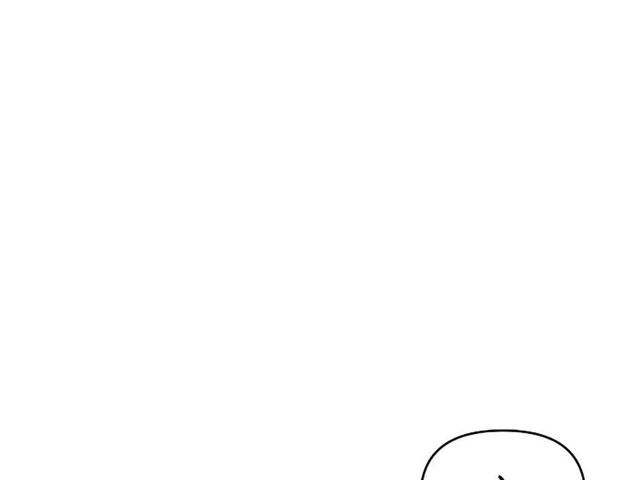 Thương Thiên Võ Thần 2 Chapter 14 - 300