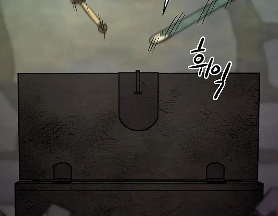 Thương Thiên Võ Thần 2 Chapter 14 - 311