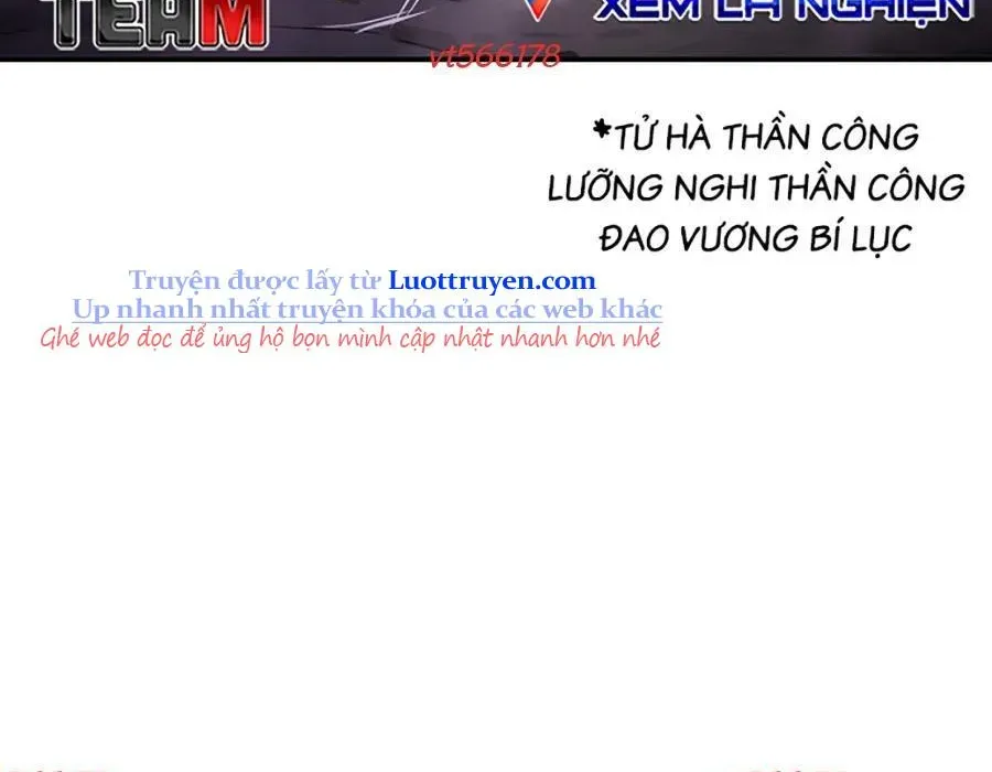 Thương Thiên Võ Thần 2 Chapter 14 - 330