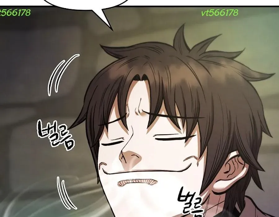 Thương Thiên Võ Thần 2 Chapter 14 - 340