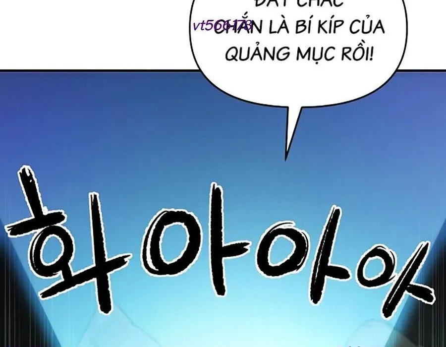 Thương Thiên Võ Thần 2 Chapter 14 - 344