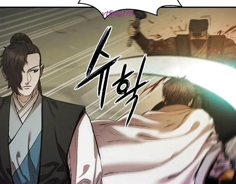 Thương Thiên Võ Thần 2 Chapter 14 - 37