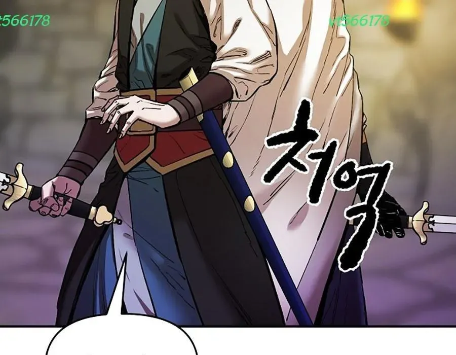 Thương Thiên Võ Thần 2 Chapter 14 - 42