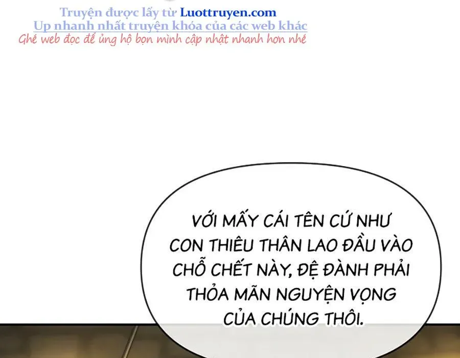 Thương Thiên Võ Thần 2 Chapter 14 - 54