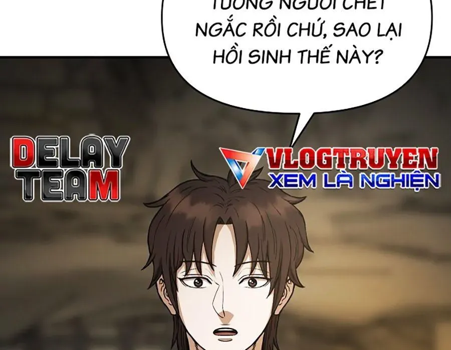 Thương Thiên Võ Thần 2 Chapter 14 - 78