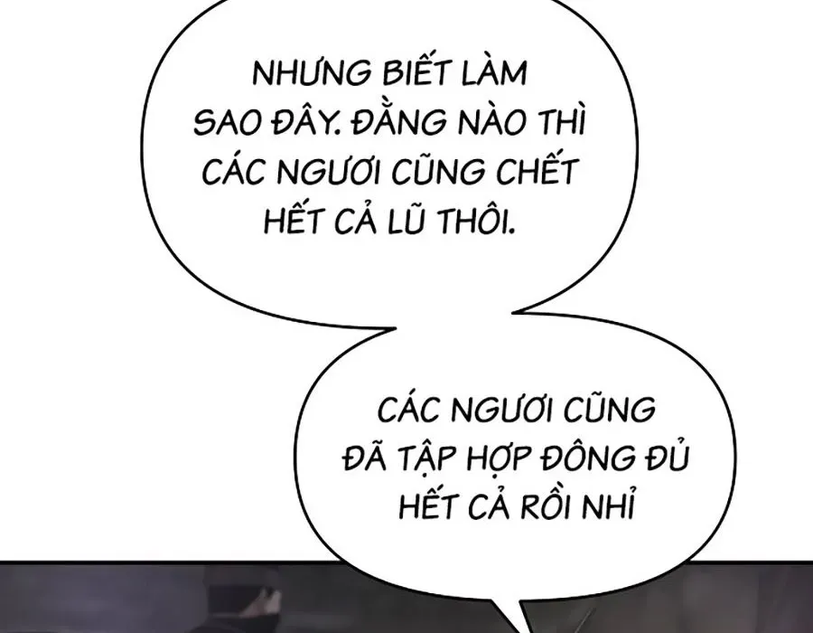 Thương Thiên Võ Thần 2 Chapter 14 - 81