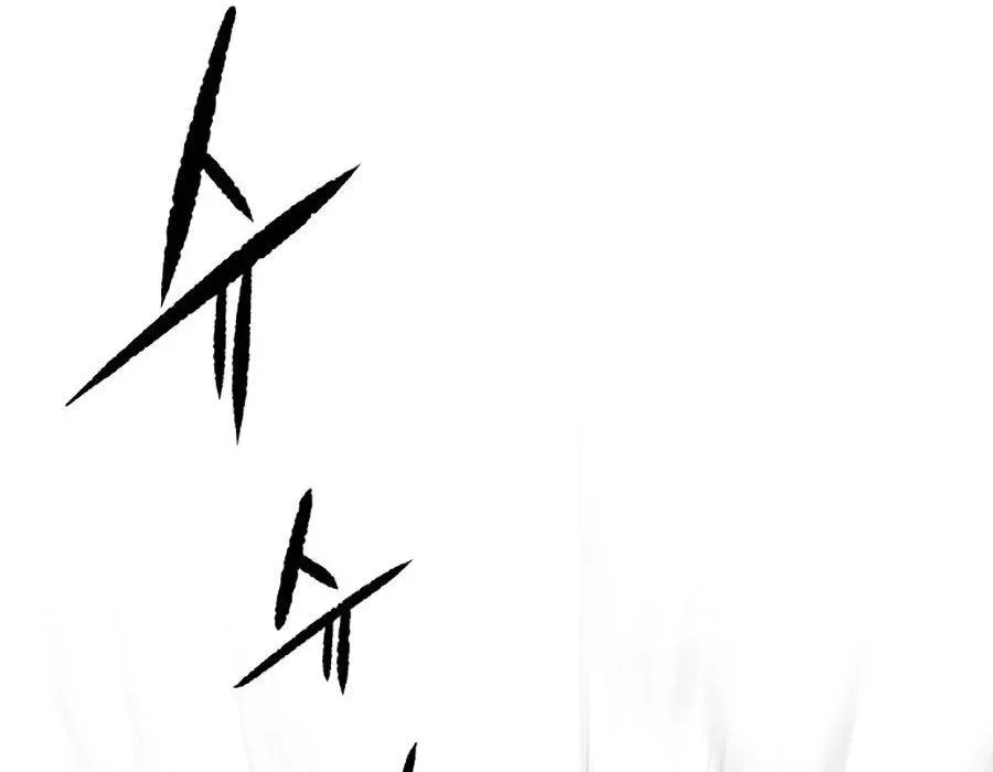 Thương Thiên Võ Thần 2 Chapter 14 - 95