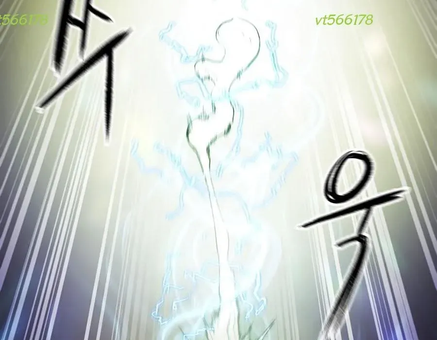 Thương Thiên Võ Thần 2 Chapter 15 - 178