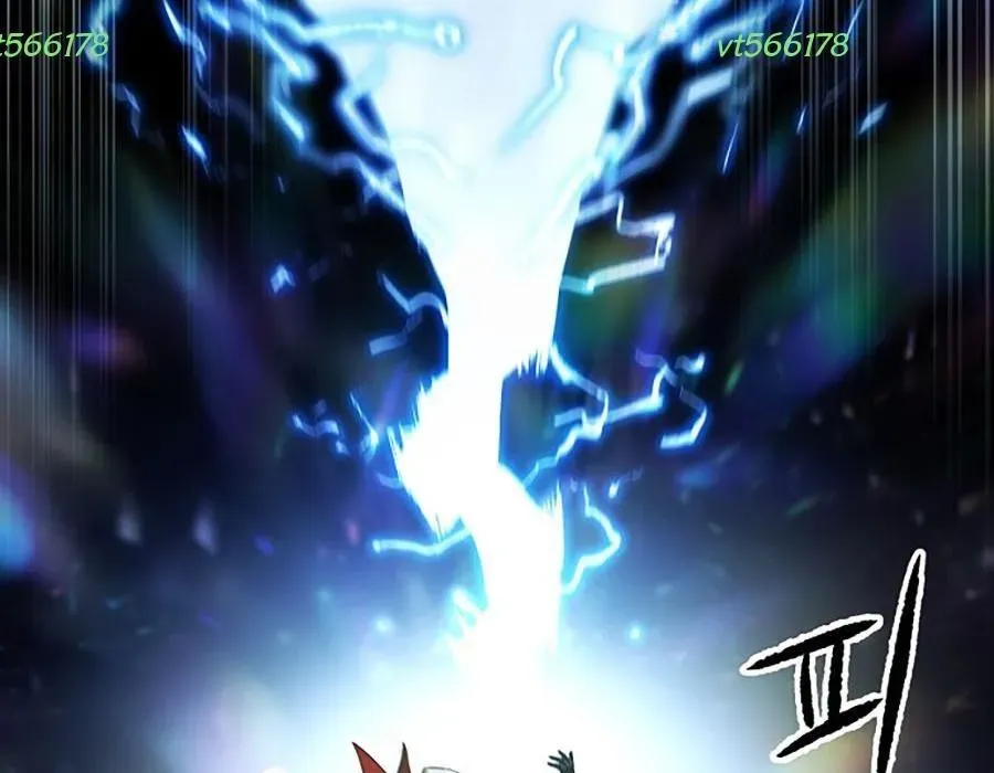 Thương Thiên Võ Thần 2 Chapter 15 - 194