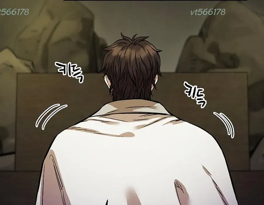 Thương Thiên Võ Thần 2 Chapter 15 - 21