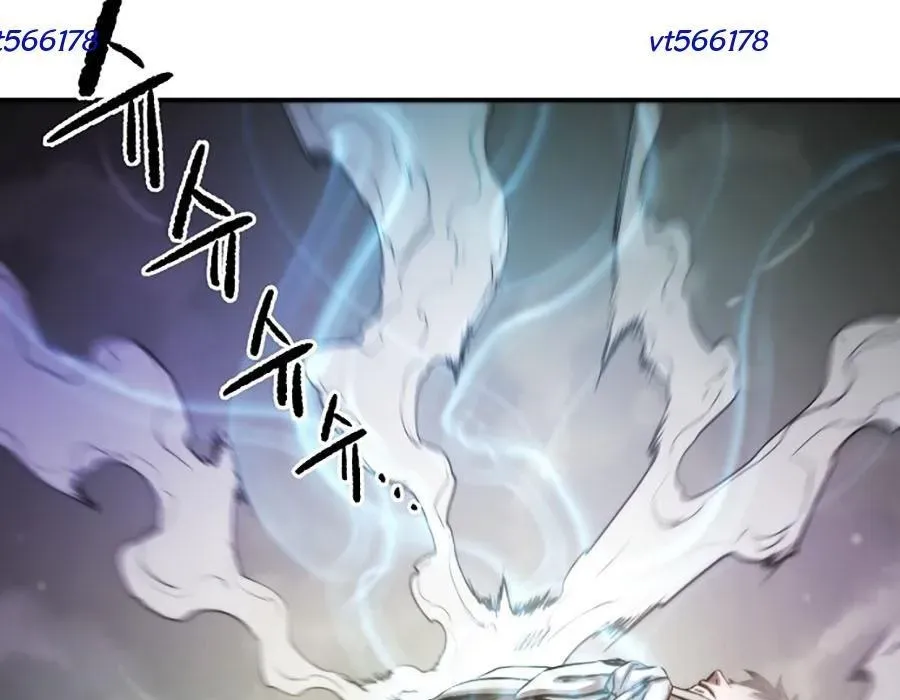 Thương Thiên Võ Thần 2 Chapter 15 - 203