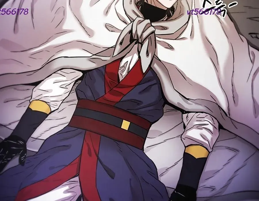 Thương Thiên Võ Thần 2 Chapter 15 - 212