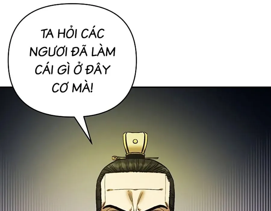 Thương Thiên Võ Thần 2 Chapter 15 - 233