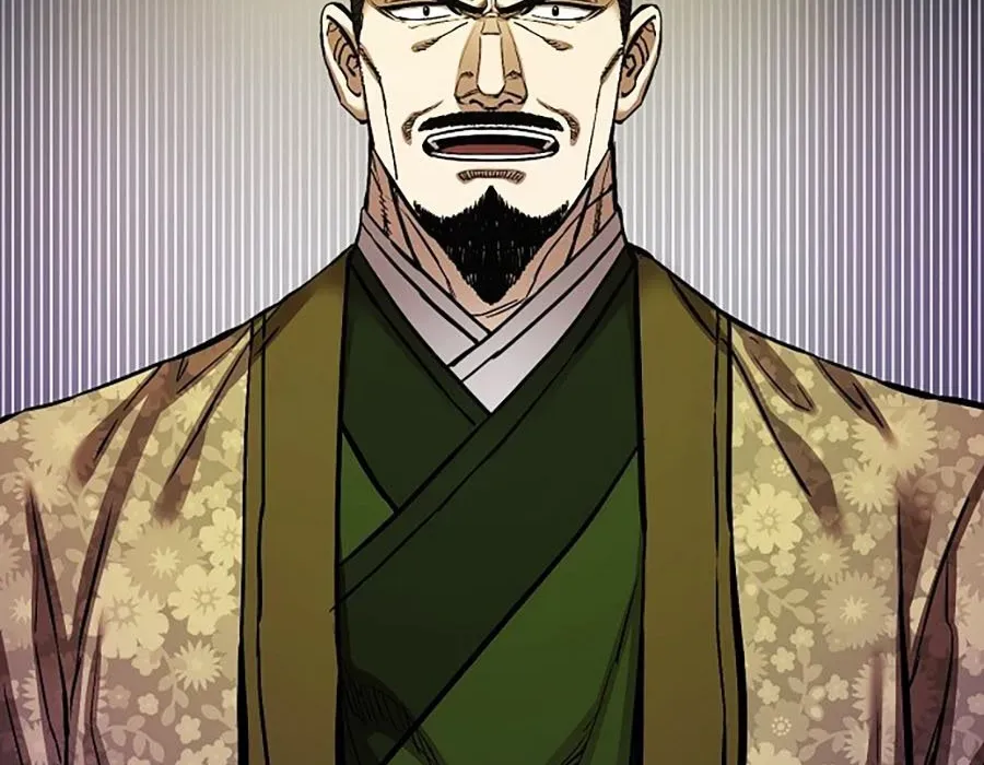 Thương Thiên Võ Thần 2 Chapter 15 - 234