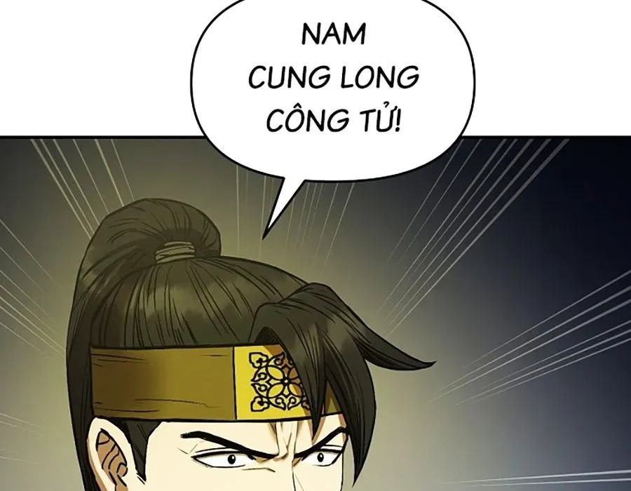 Thương Thiên Võ Thần 2 Chapter 15 - 245