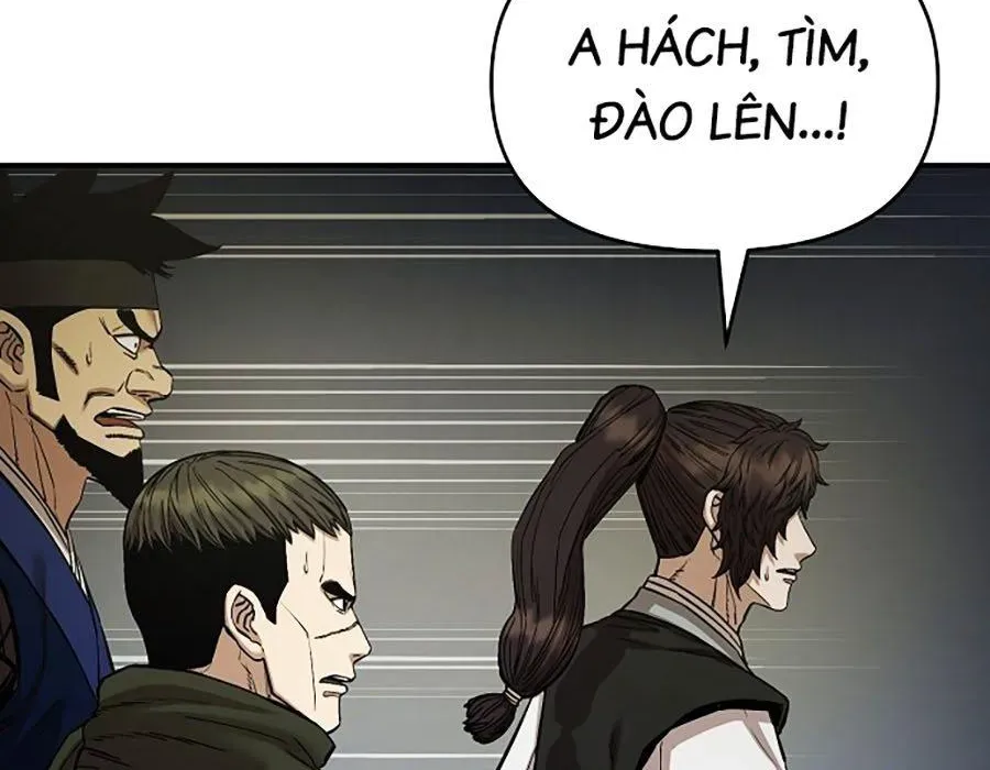 Thương Thiên Võ Thần 2 Chapter 15 - 252