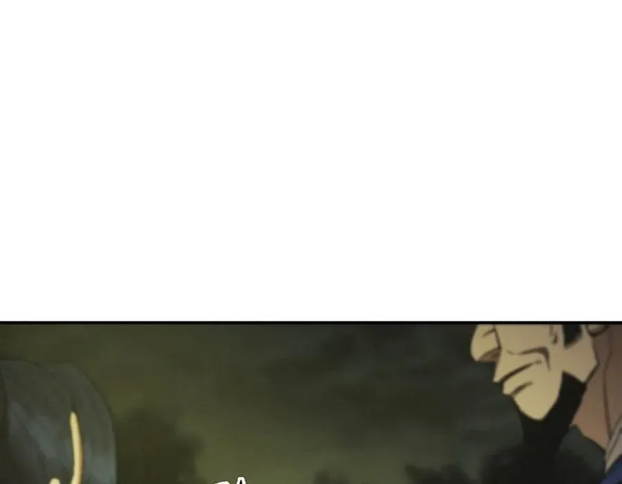 Thương Thiên Võ Thần 2 Chapter 15 - 255