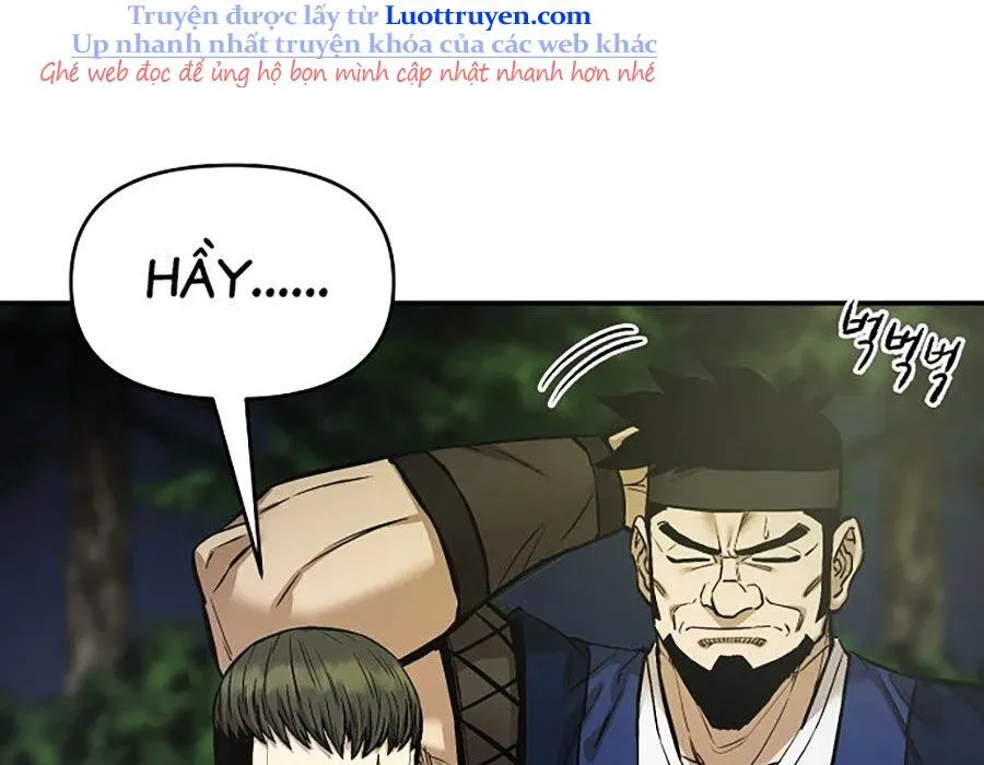 Thương Thiên Võ Thần 2 Chapter 15 - 260