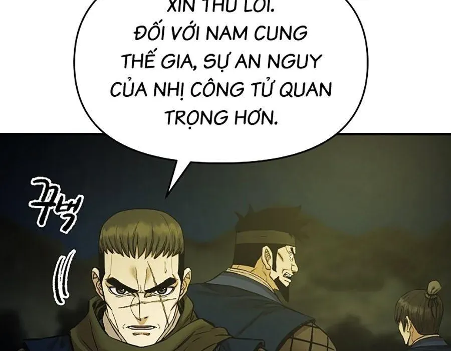 Thương Thiên Võ Thần 2 Chapter 15 - 264