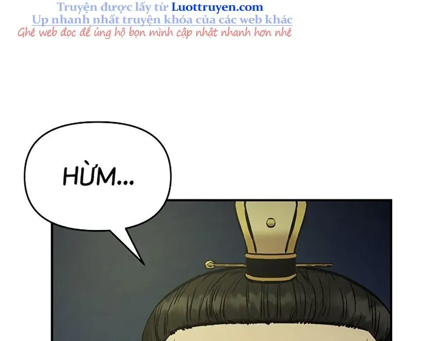 Thương Thiên Võ Thần 2 Chapter 15 - 275