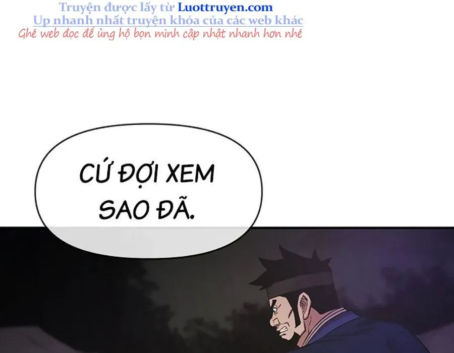 Thương Thiên Võ Thần 2 Chapter 15 - 288