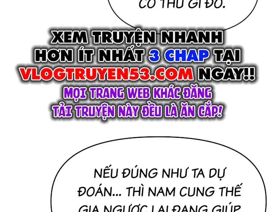 Thương Thiên Võ Thần 2 Chapter 15 - 291