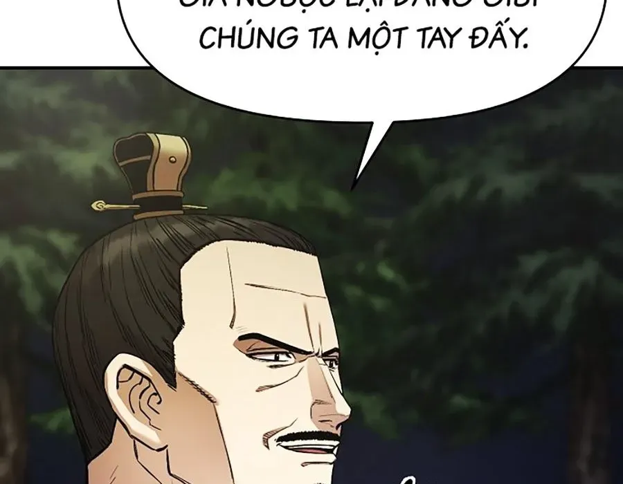 Thương Thiên Võ Thần 2 Chapter 15 - 292