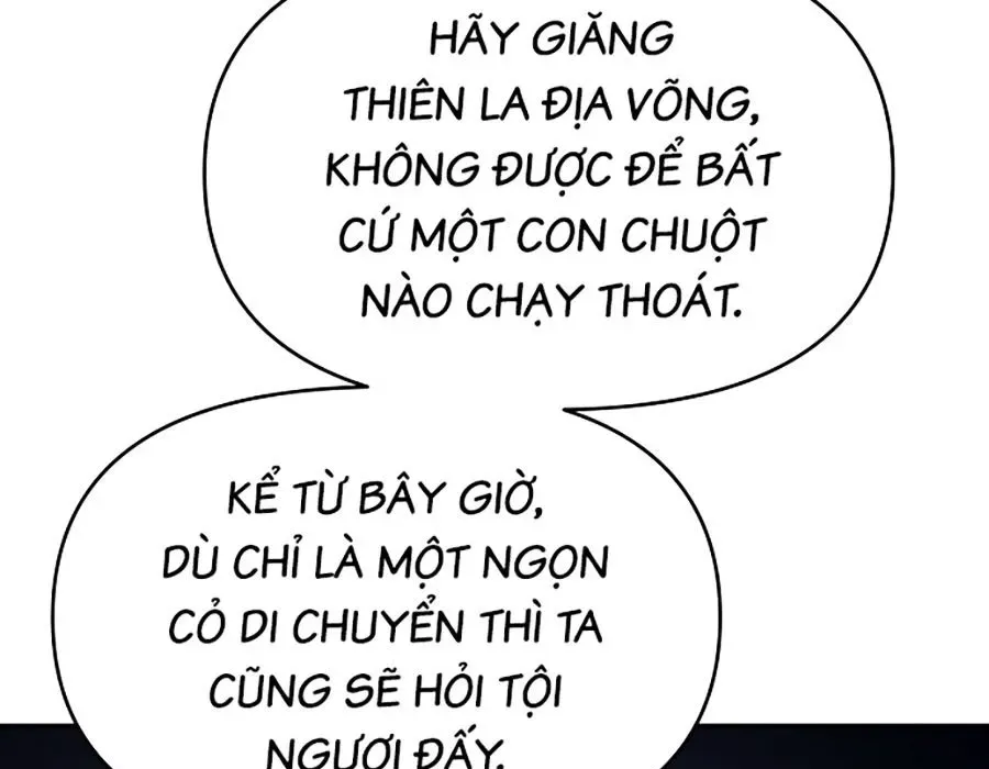 Thương Thiên Võ Thần 2 Chapter 15 - 300