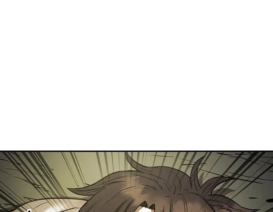 Thương Thiên Võ Thần 2 Chapter 15 - 319