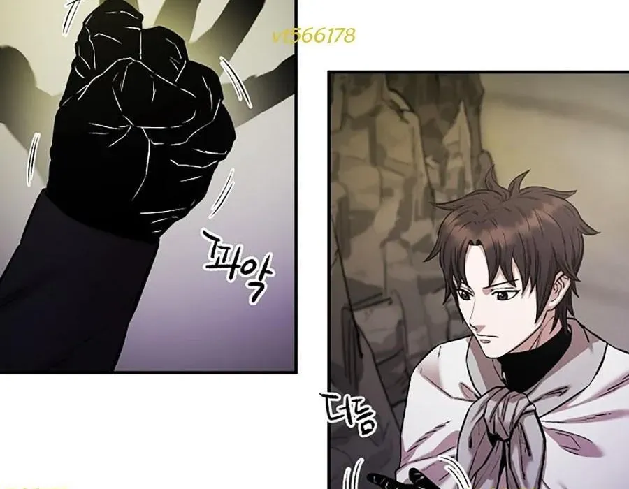 Thương Thiên Võ Thần 2 Chapter 15 - 328