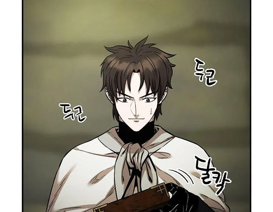 Thương Thiên Võ Thần 2 Chapter 15 - 9