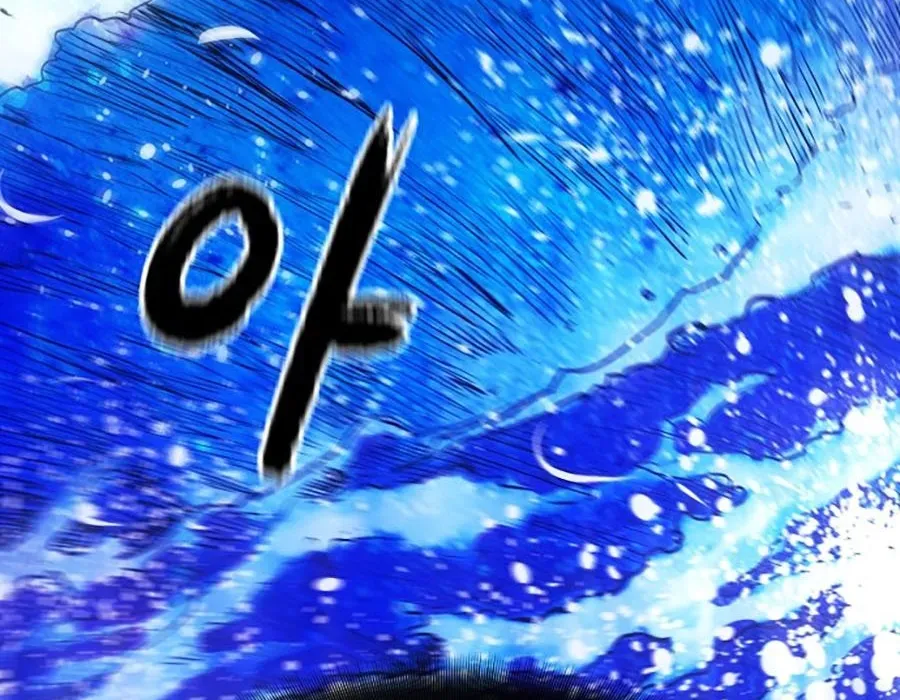 Thương Thiên Võ Thần 2 Chapter 15 - 91