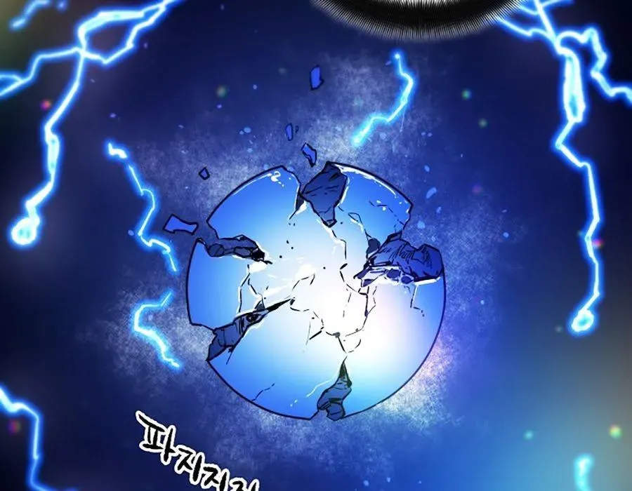 Thương Thiên Võ Thần 2 Chapter 15 - 100