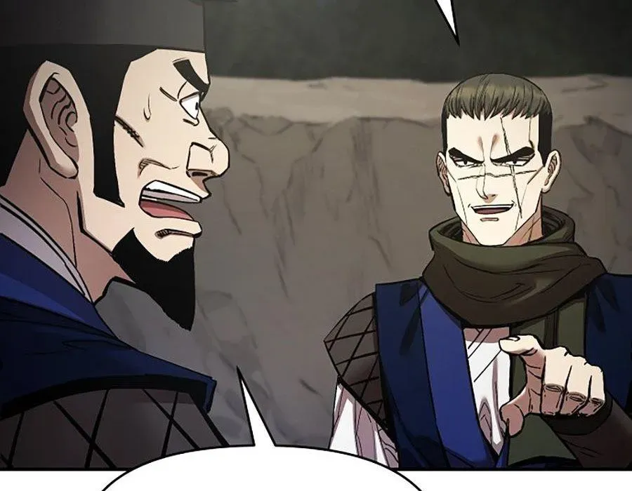 Thương Thiên Võ Thần 2 Chapter 16 - 103