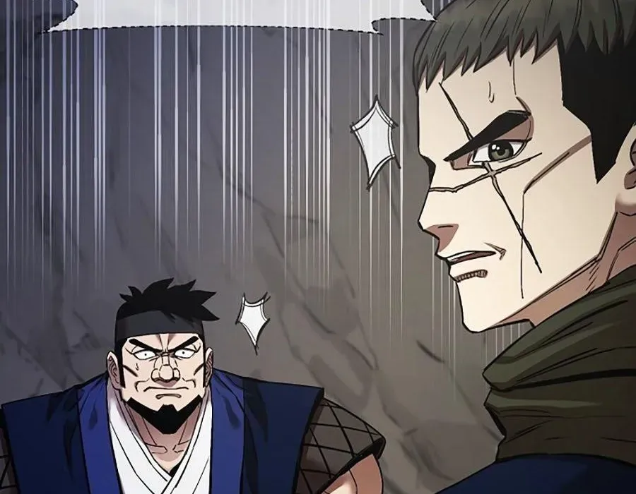 Thương Thiên Võ Thần 2 Chapter 16 - 119