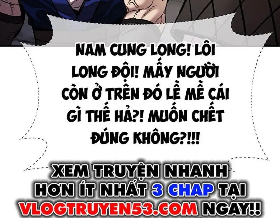 Thương Thiên Võ Thần 2 Chapter 16 - 121