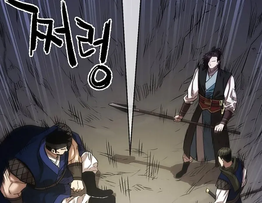 Thương Thiên Võ Thần 2 Chapter 16 - 128